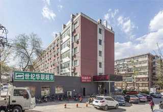 广州韵蔚挖耳勺