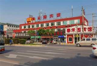 上海灯饰风口代加工