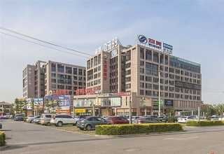 黄浦区淬火感应器生产企业