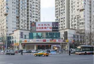 税务策划公司推荐